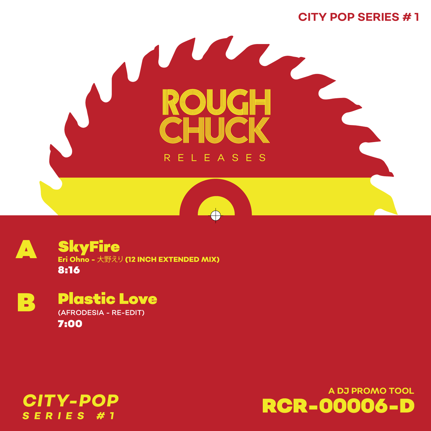 cover-RCR-LABEL-00006.png