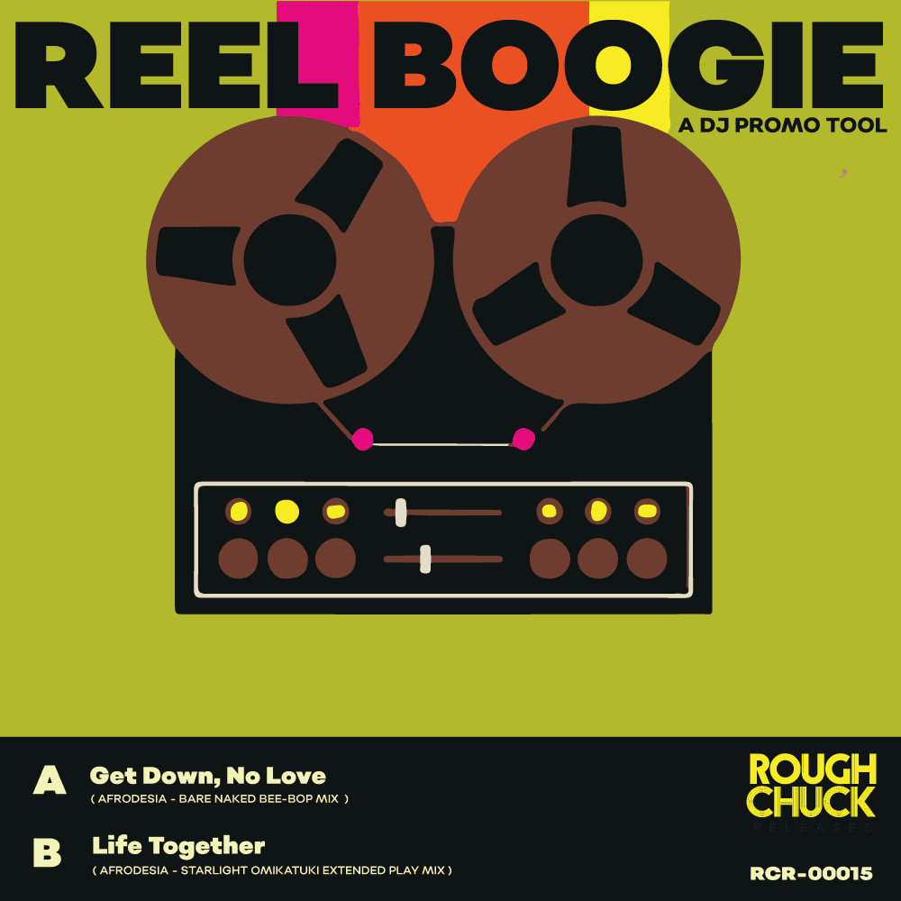 Reel Boogie